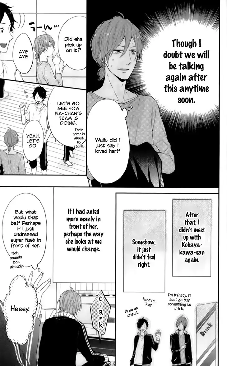 Nijiiro Days (MIZUNO Minami) Chapter 19 17